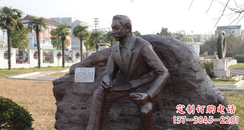 泰州李四光近代名人铜雕