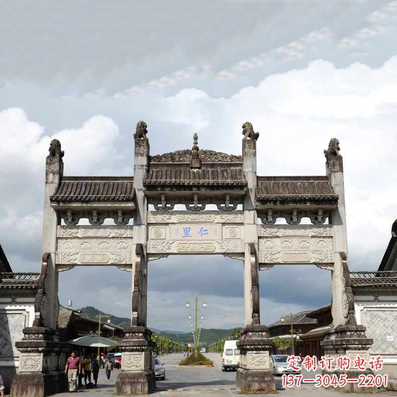 泰州里仁仿古石雕牌楼