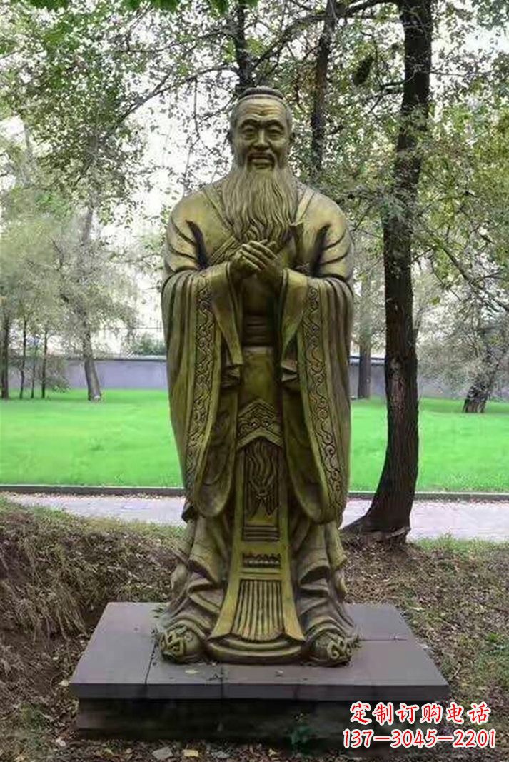 泰州联合国大厅传承孔子精神的石雕孔子像