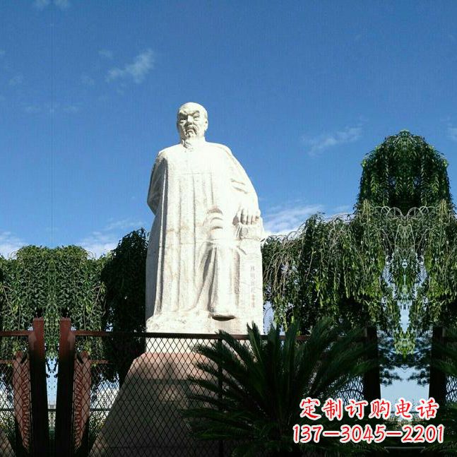 泰州林则徐汉白玉石雕像