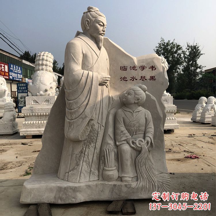 泰州传承经典,欣赏王羲之景观石雕
