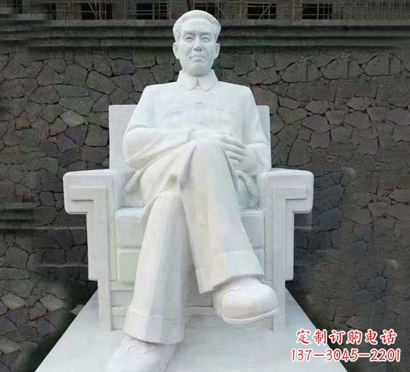泰州珍贵历史——纪念刘少奇伟人的大理石雕塑