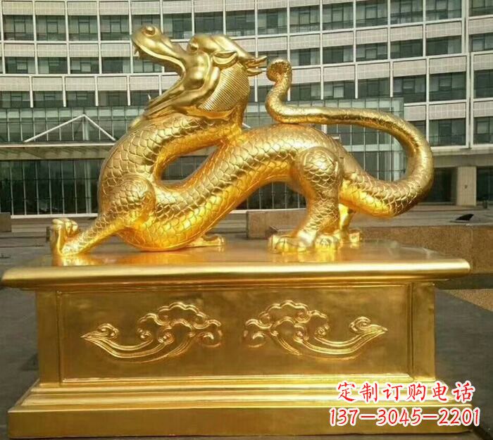 泰州鎏金神龙铜雕