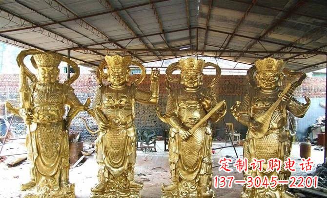 泰州鎏金四大天王铜雕,永久纪念传承你我爱