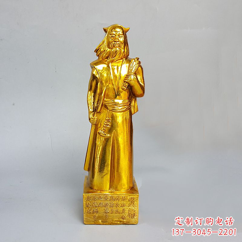 泰州神农雕塑——极致雕刻的艺术象征