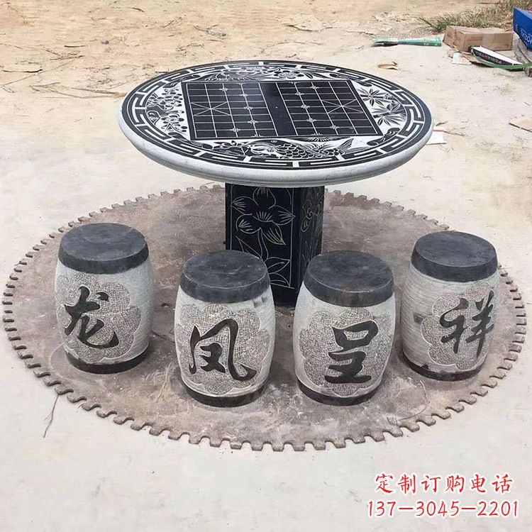 泰州仿古雕塑石桌凳,带来雍容华贵气质