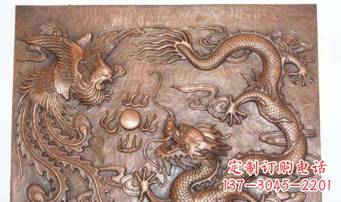 泰州典雅龙飞凤舞红铜壁画铜浮雕