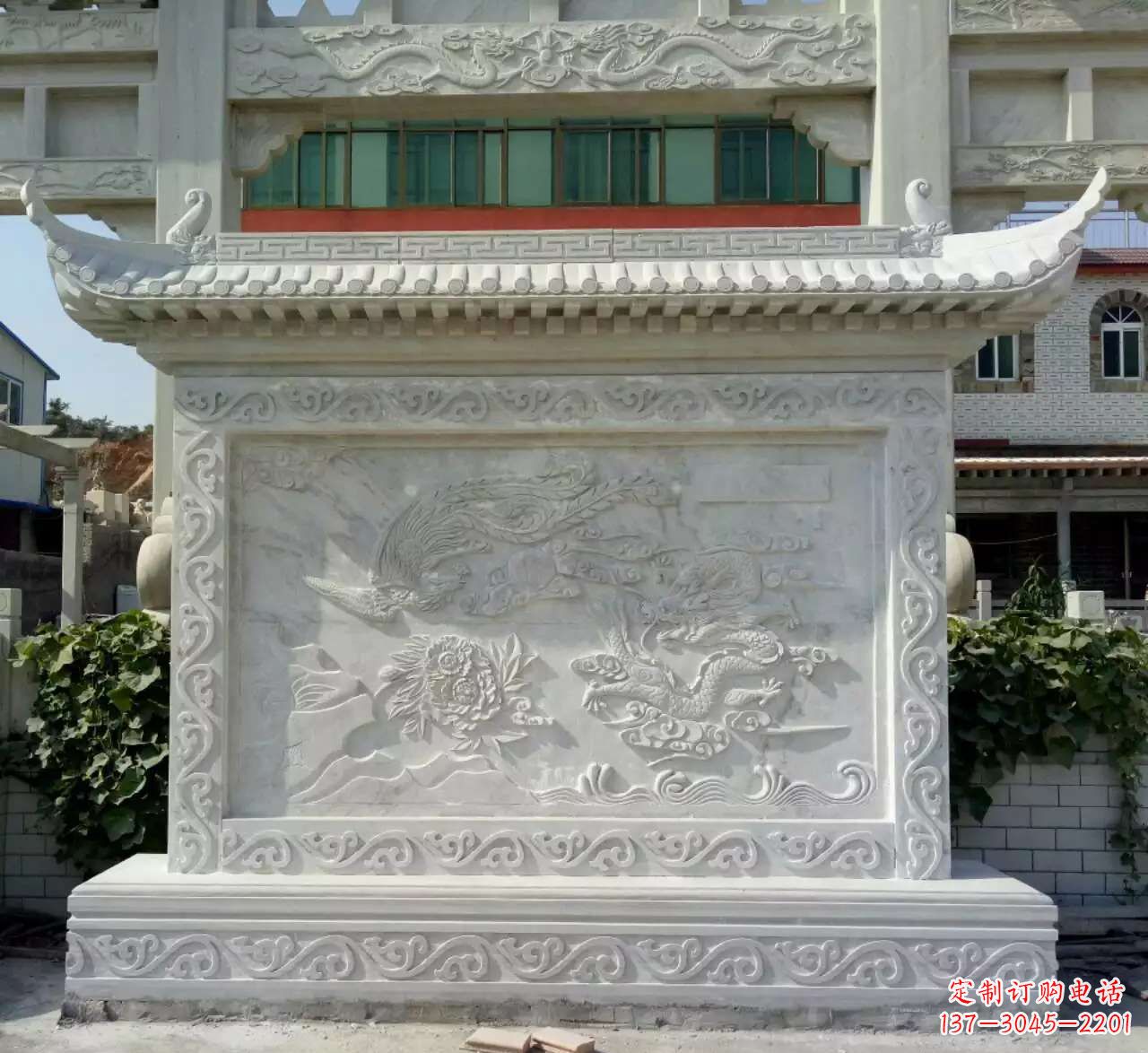 泰州龙凤呈祥影壁石雕