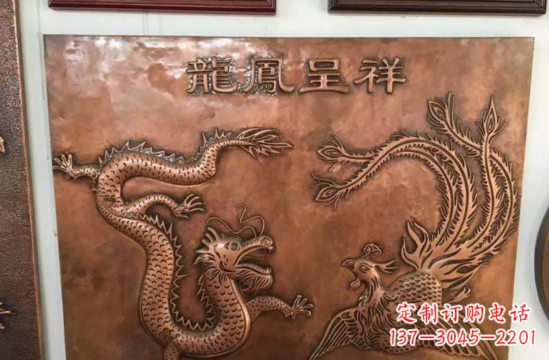 泰州龙凤呈祥铜浮雕