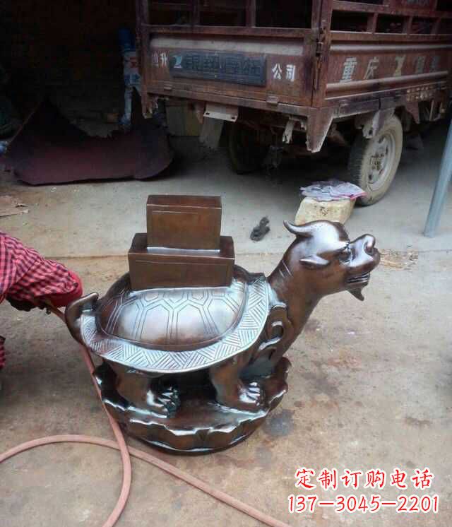 泰州龙龟动物铜雕