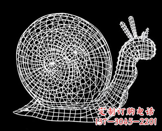 泰州中领雕塑的蜗牛镂空雕塑