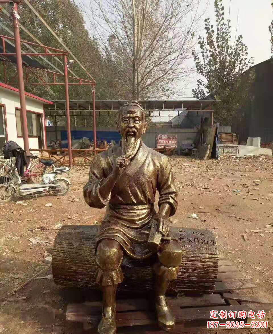 泰州鲁班雕塑广场景观雕塑