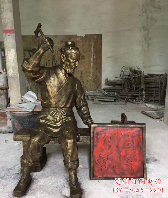 泰州鲁班专属:艺术级铜雕塑定制
