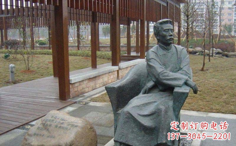 泰州鲁迅近代名人铜雕纪念塑