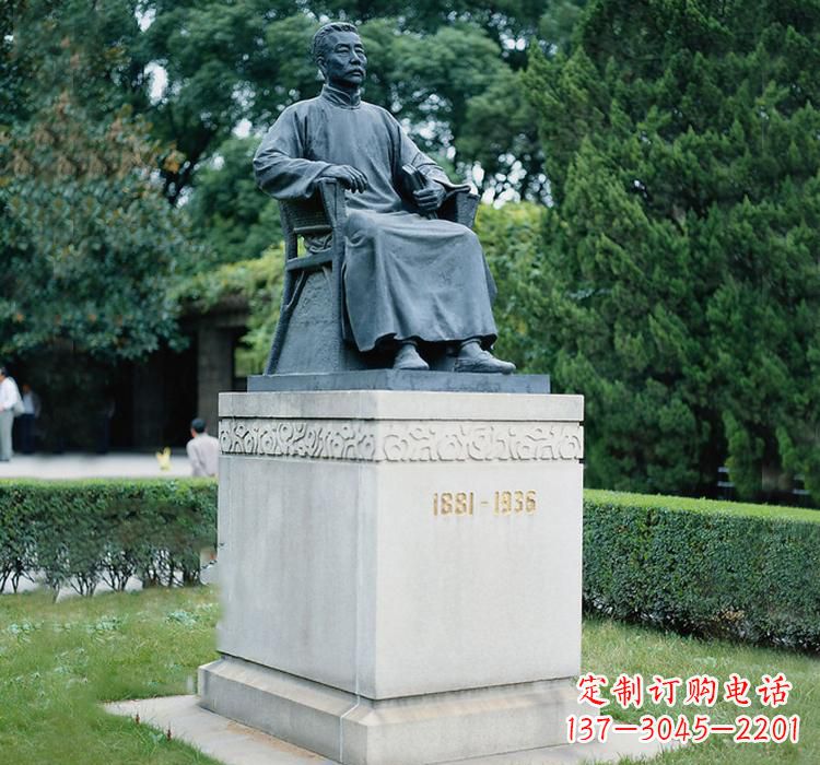 泰州鲁迅名人铜雕,让历史永流传