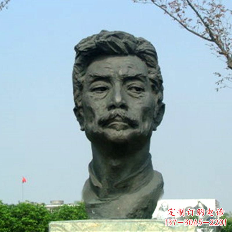 泰州鲁迅铜雕头像