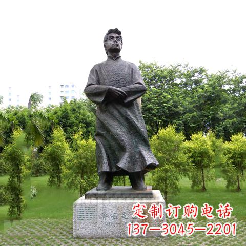 泰州鲁迅铜雕像