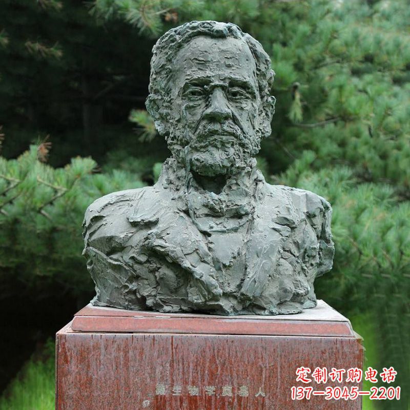 泰州路易斯·巴斯德铜雕头像雕塑,纪念医学院著名人物