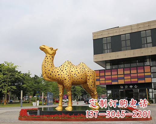 泰州骆驼镂空不锈钢雕塑