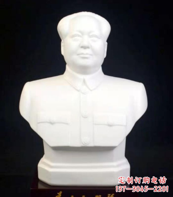 泰州毛泽东伟人胸像石雕