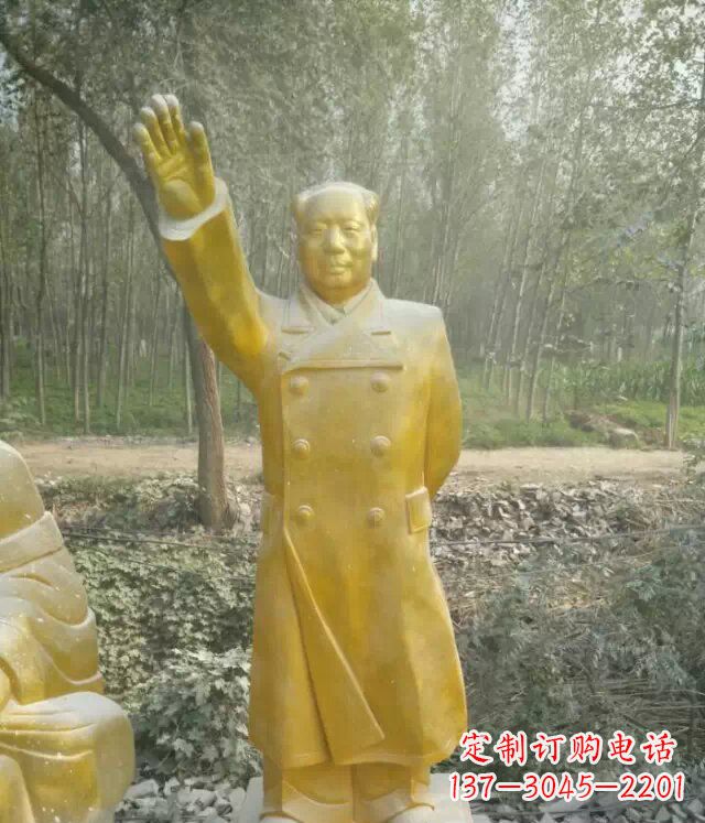 泰州精致玻璃钢仿铜人物雕塑—以主席为蓝本