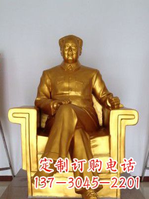 泰州毛主席铜雕塑——艺术细节表达人民热爱