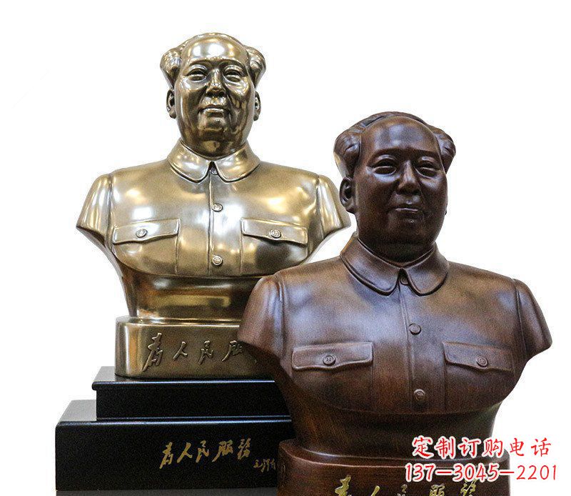 泰州定制你的名人铜雕毛主席胸像
