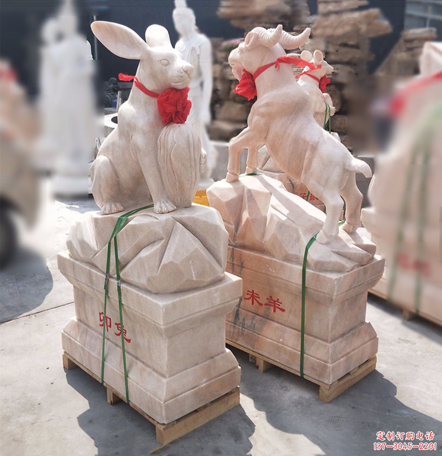 泰州卯兔-晚霞红12生肖石雕