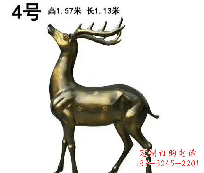 泰州中领雕塑制作的梅花鹿铜雕,精美精致,百看不厌!