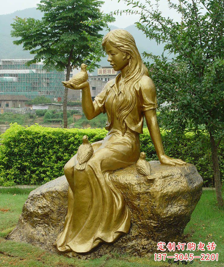 泰州答案;展现浪漫的爱情:鸽子雕塑