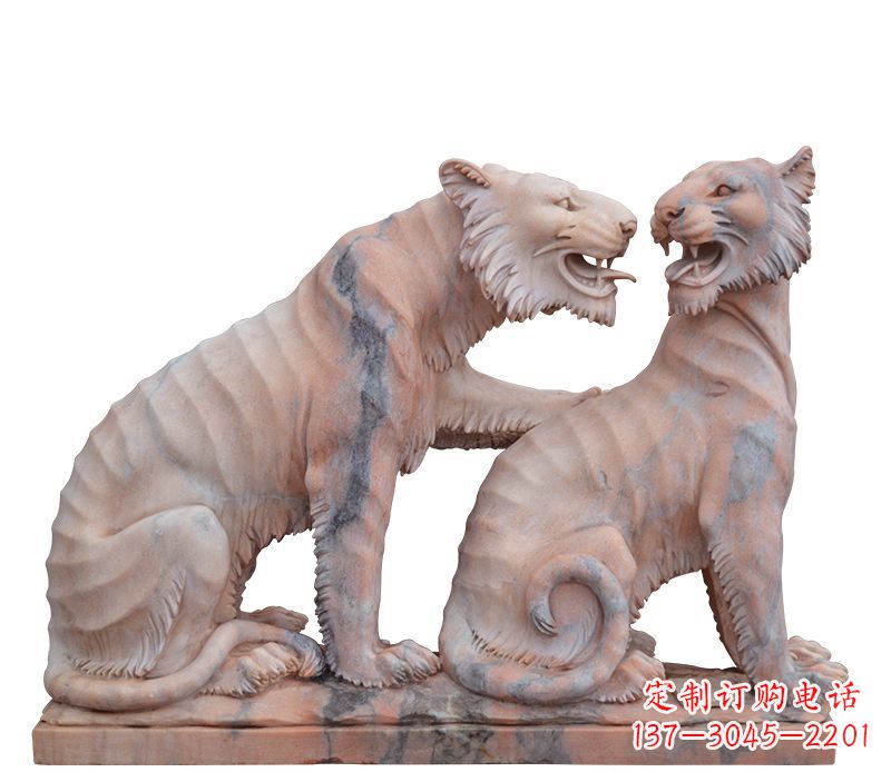 泰州母子老虎石雕广场动物雕塑