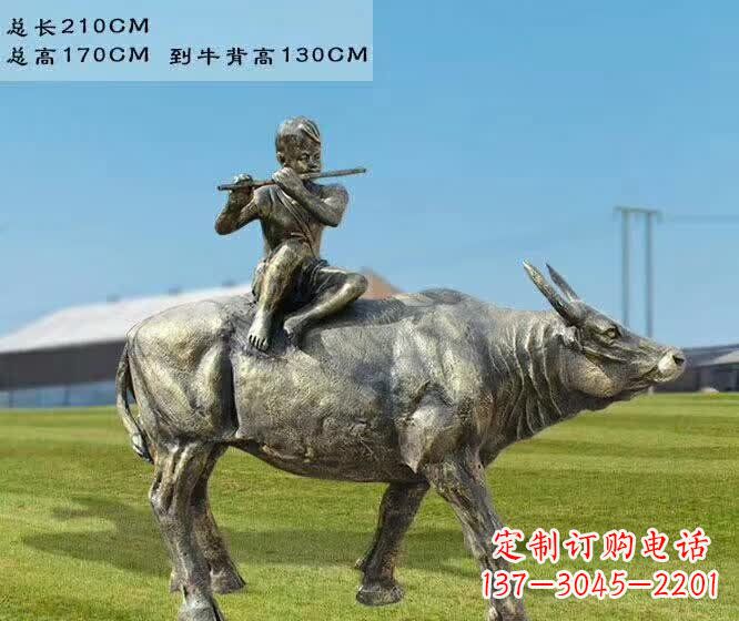 泰州牧童骑牛铜雕——让您的空间更加生动有趣