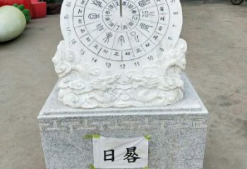 泰州汉白玉精美日晷雕塑
