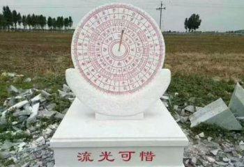 泰州汉白玉校园日晷雕塑，给你一份温暖的回忆