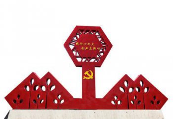 泰州宣传力量，挥洒革命精神，立体雕塑国旗不锈钢文化宣传雕塑