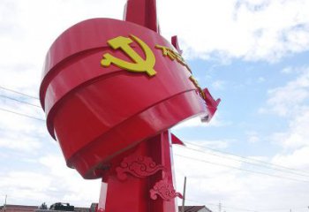 泰州展现党旗文化的不锈钢党旗雕塑
