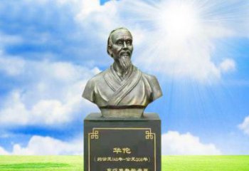 泰州比肩古代华佗，凝聚一抹精致艺术——华佗铜雕