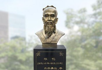 泰州精美纯铜雕塑——华佗头像雕塑