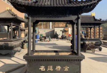 泰州金榜题名香炉铜鼎