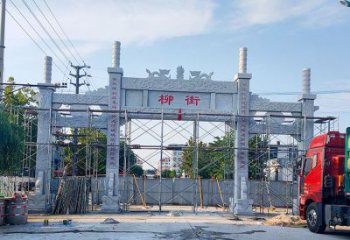 泰州牌坊石雕双龙，让它成为你家中的精美装饰
