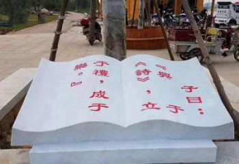 泰州精致小巧的书籍雕塑