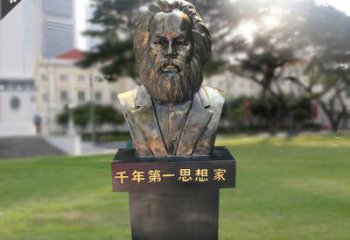 泰州马克思胸像铜雕，悠久历史的象征