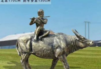 泰州牧童骑牛铜雕——让您的空间更加生动有趣