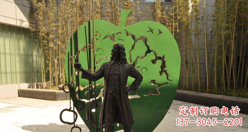 泰州苹果铜雕,传承西方经典名人物牛顿