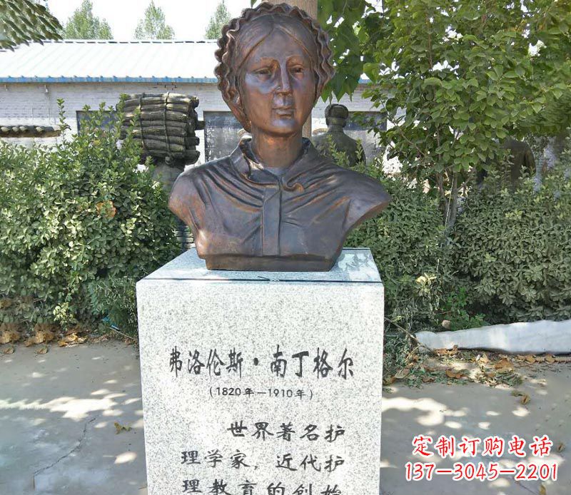 泰州贴近历史的精致南丁格尔铜雕