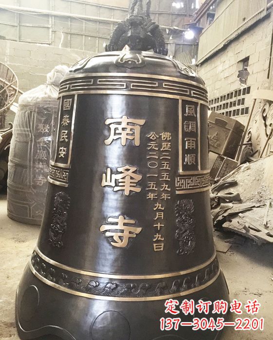 泰州定制南峰寺铜钟,打造精致宗教雕塑
