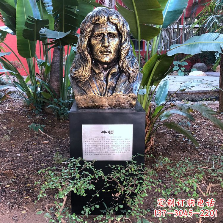 泰州优雅而典雅，打造纯铜头像雕塑
