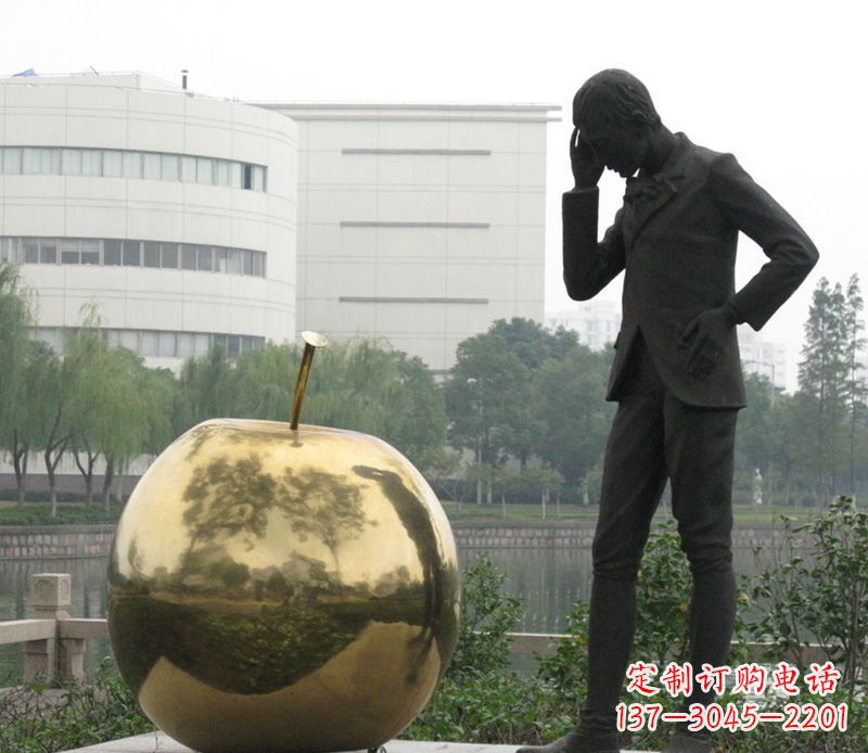 泰州中领雕塑:专业定制精美牛顿铜雕