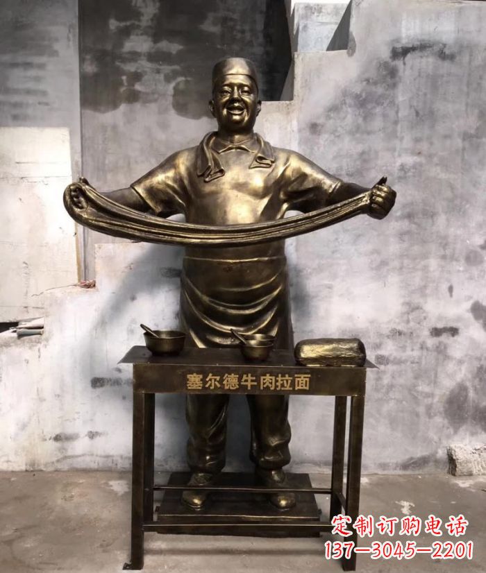 泰州牛肉拉面铜雕塑—艺术精雕细刻