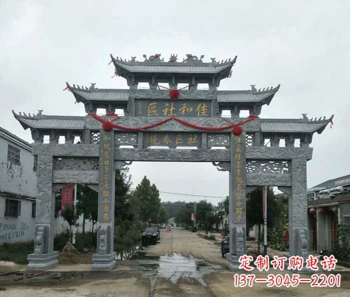 泰州中领雕塑—专业牌坊石雕定制